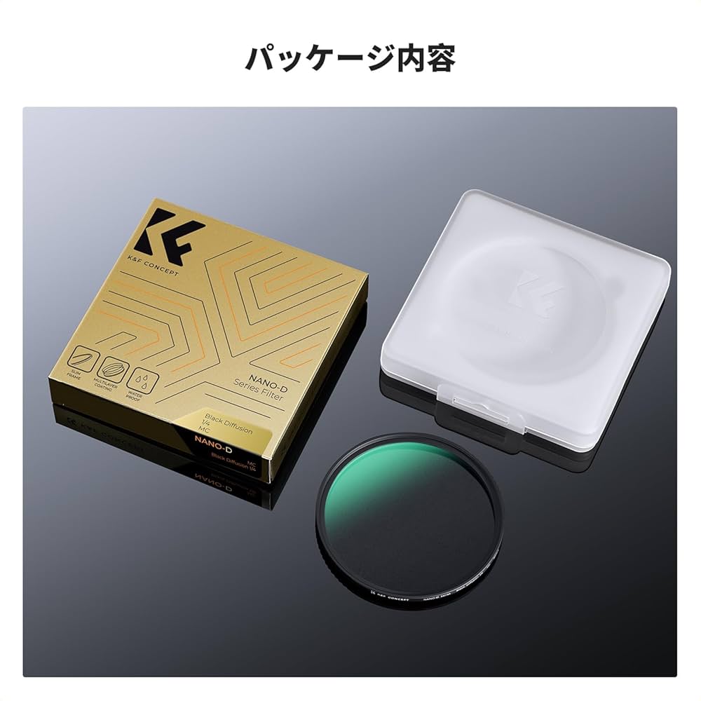 Amazon | K&F Concept 67mm ブラックミスト1/4フィルター ソフト